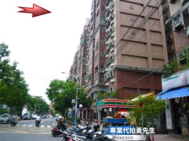 板橋拍賣法拍屋-1