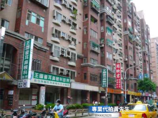 板橋拍賣法拍屋-4