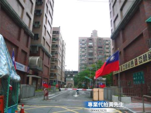 板橋拍賣法拍屋-5