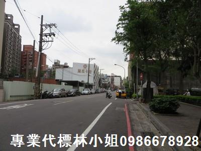 桃園區法拍屋拍賣-0