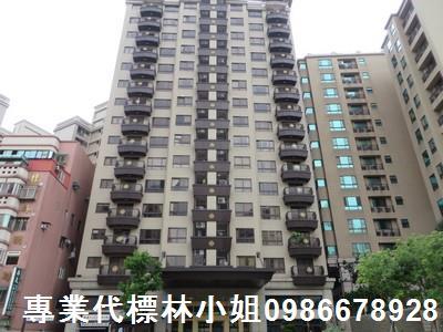 桃園區法拍屋拍賣-2