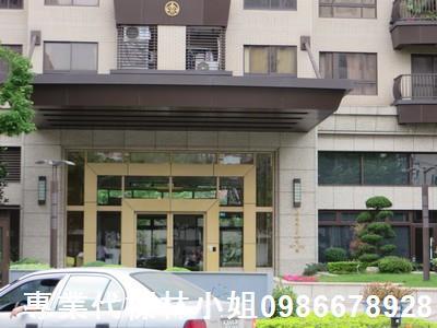 桃園區法拍屋拍賣-4