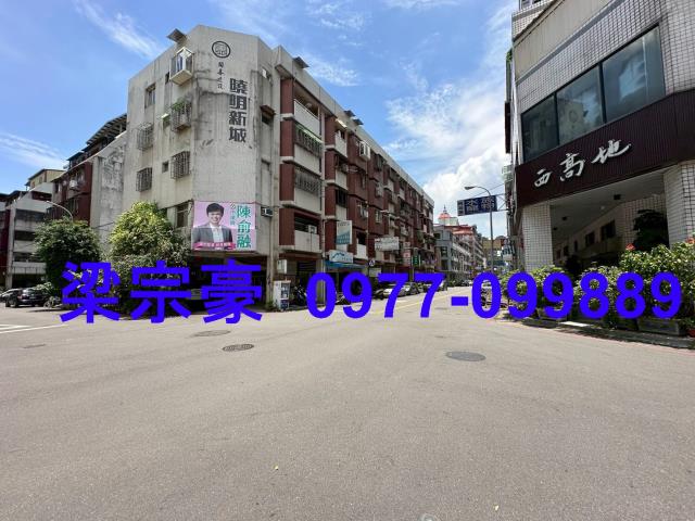 北區法拍屋法拍-5