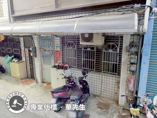 鶯歌拍賣法拍屋-1