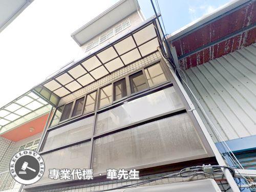 鶯歌拍賣法拍屋-2