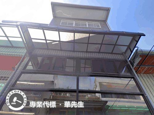 鶯歌拍賣法拍屋-4