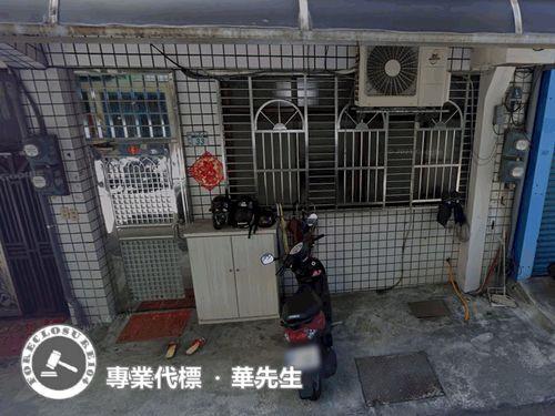 鶯歌拍賣法拍屋-5