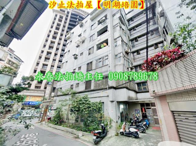 汐止法拍法拍屋-4