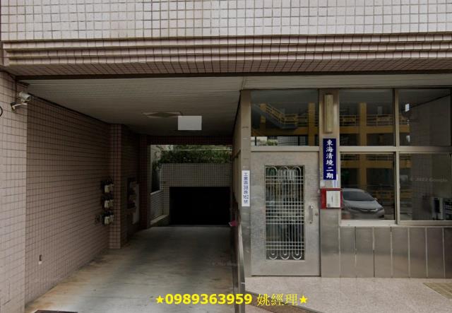 台中西屯法拍法拍屋-1
