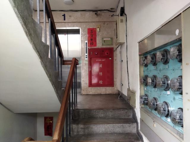 新北法拍法拍屋-4
