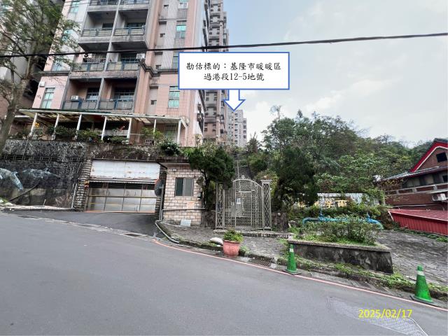 基隆法拍法拍屋-2