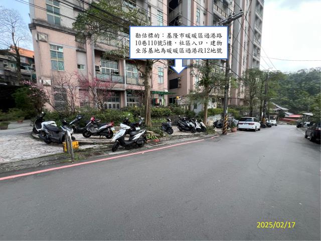 基隆法拍法拍屋-3