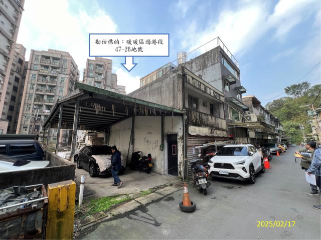 基隆法拍法拍屋-4