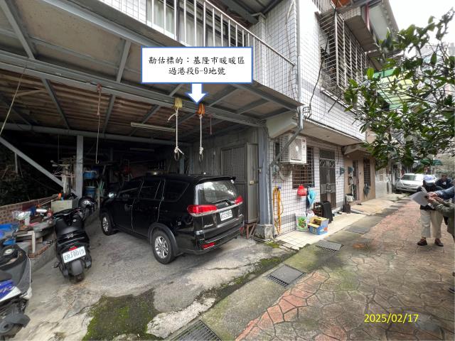 基隆法拍屋法拍-2