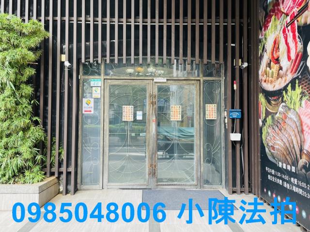 台北萬華法拍屋法拍-3