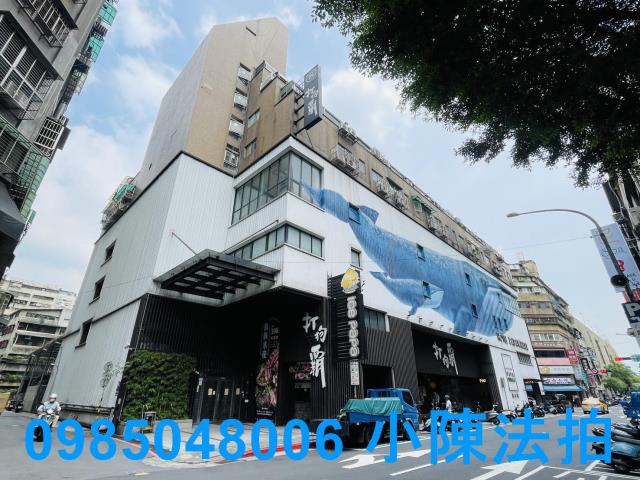 台北萬華法拍屋法拍-0