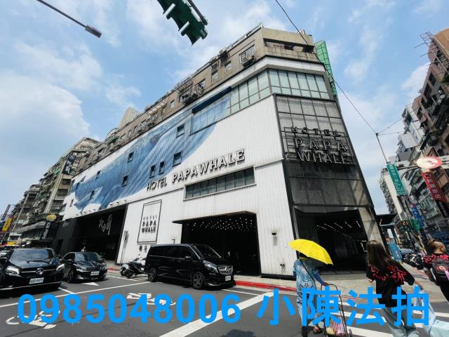 台北萬華法拍屋法拍-2