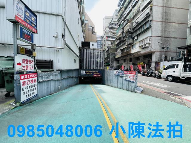 台北萬華法拍屋法拍-4