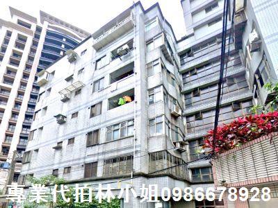 汐止法拍法拍屋-1