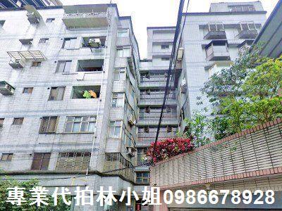 汐止法拍法拍屋-2