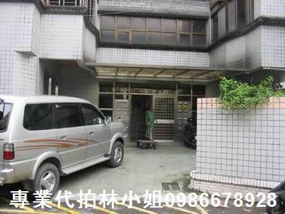 汐止法拍法拍屋-3