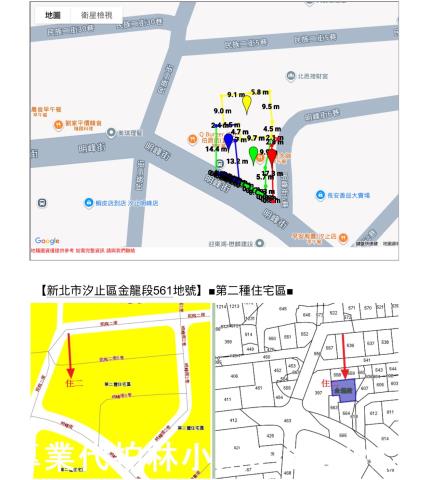 汐止法拍法拍屋-7