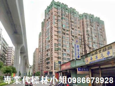 新莊法拍法拍屋-0