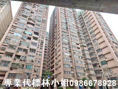 新莊法拍法拍屋-1