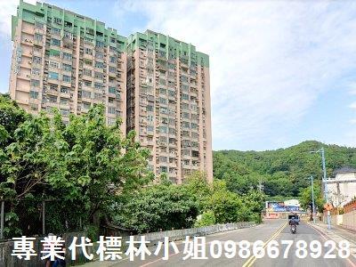 新莊法拍法拍屋-2