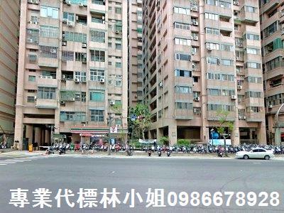 新莊法拍法拍屋-4