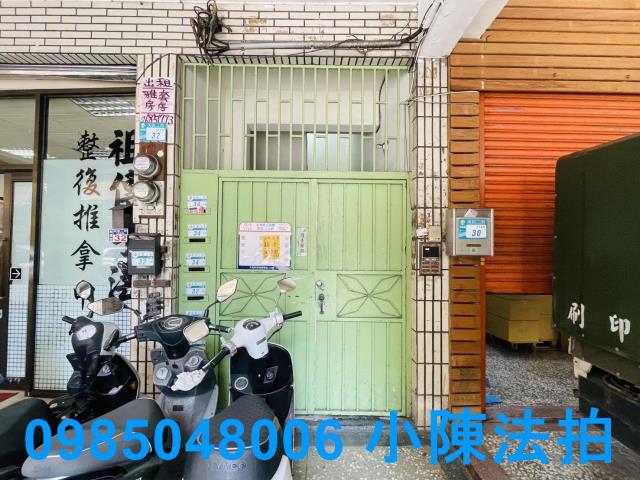 板橋法拍法拍屋-3