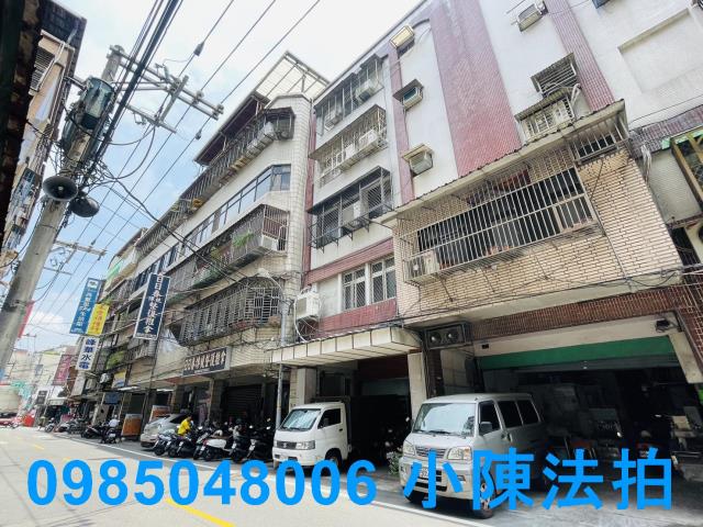 板橋法拍法拍屋-1