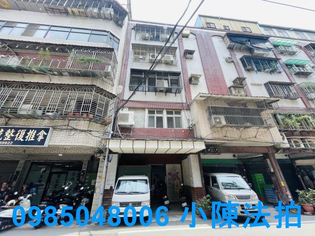 板橋法拍法拍屋-0