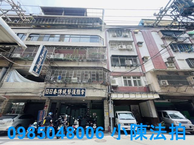 板橋法拍法拍屋-8