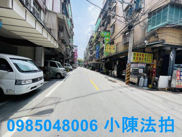 板橋法拍法拍屋-4