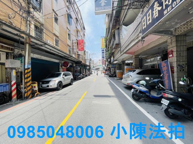 板橋法拍法拍屋-6