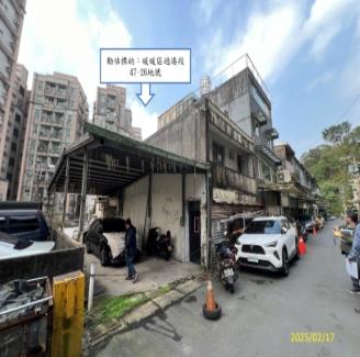 基隆法拍屋法拍-2