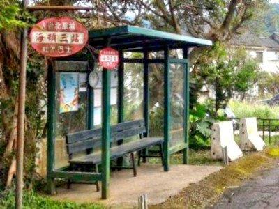 新北新店法拍法拍屋-5