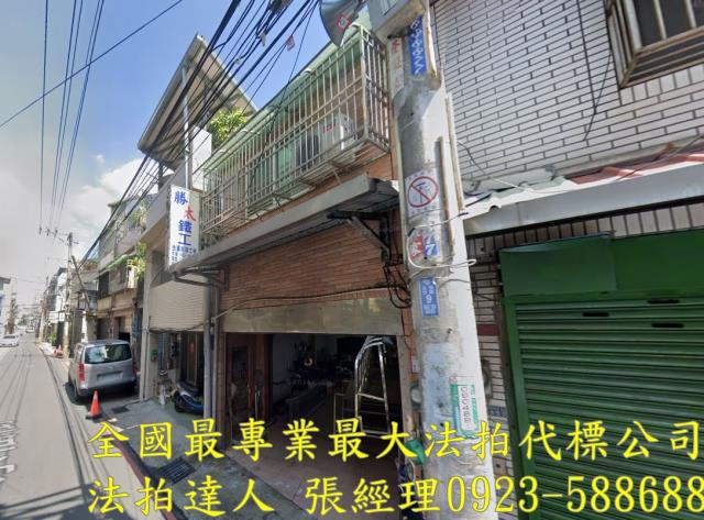 八德法拍屋法拍-0