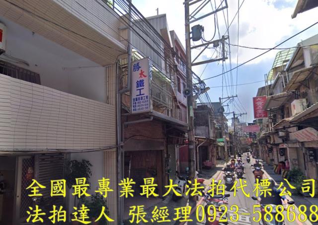 八德法拍屋法拍-1