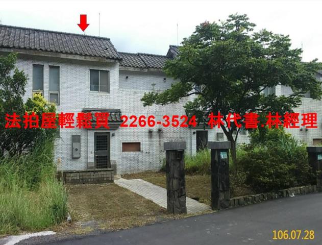 新北新店法拍屋拍賣-0