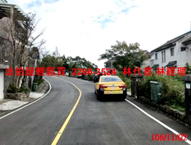 新北新店法拍屋拍賣-5
