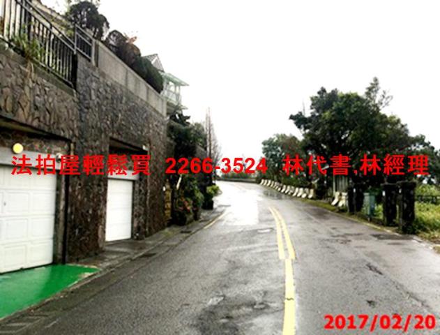 新北新店法拍屋拍賣-8