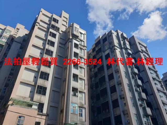 基隆暖暖法拍屋法拍-11