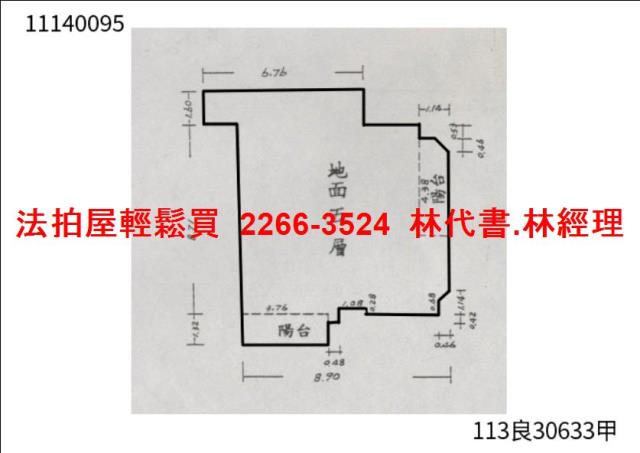 基隆暖暖法拍屋法拍-13