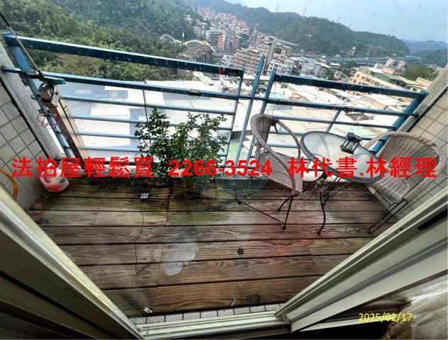 基隆暖暖法拍屋法拍-4