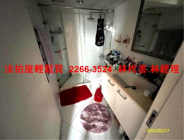 基隆暖暖法拍屋法拍-7