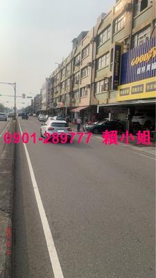 台中梧棲法拍屋法拍-2