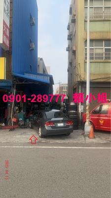 台中梧棲法拍屋法拍-4