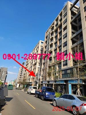 新竹新豐法拍屋拍賣-1